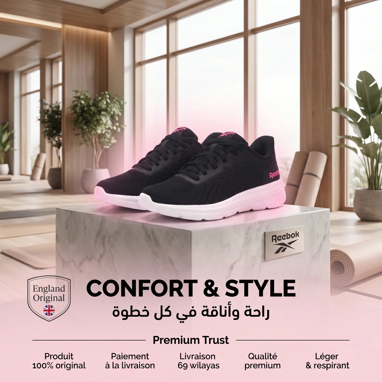 Reebok Quick Jogger Running Shoes – Image 3