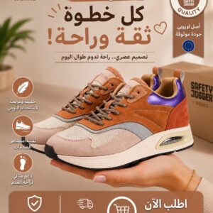 SAFETY JOGGER SHOES