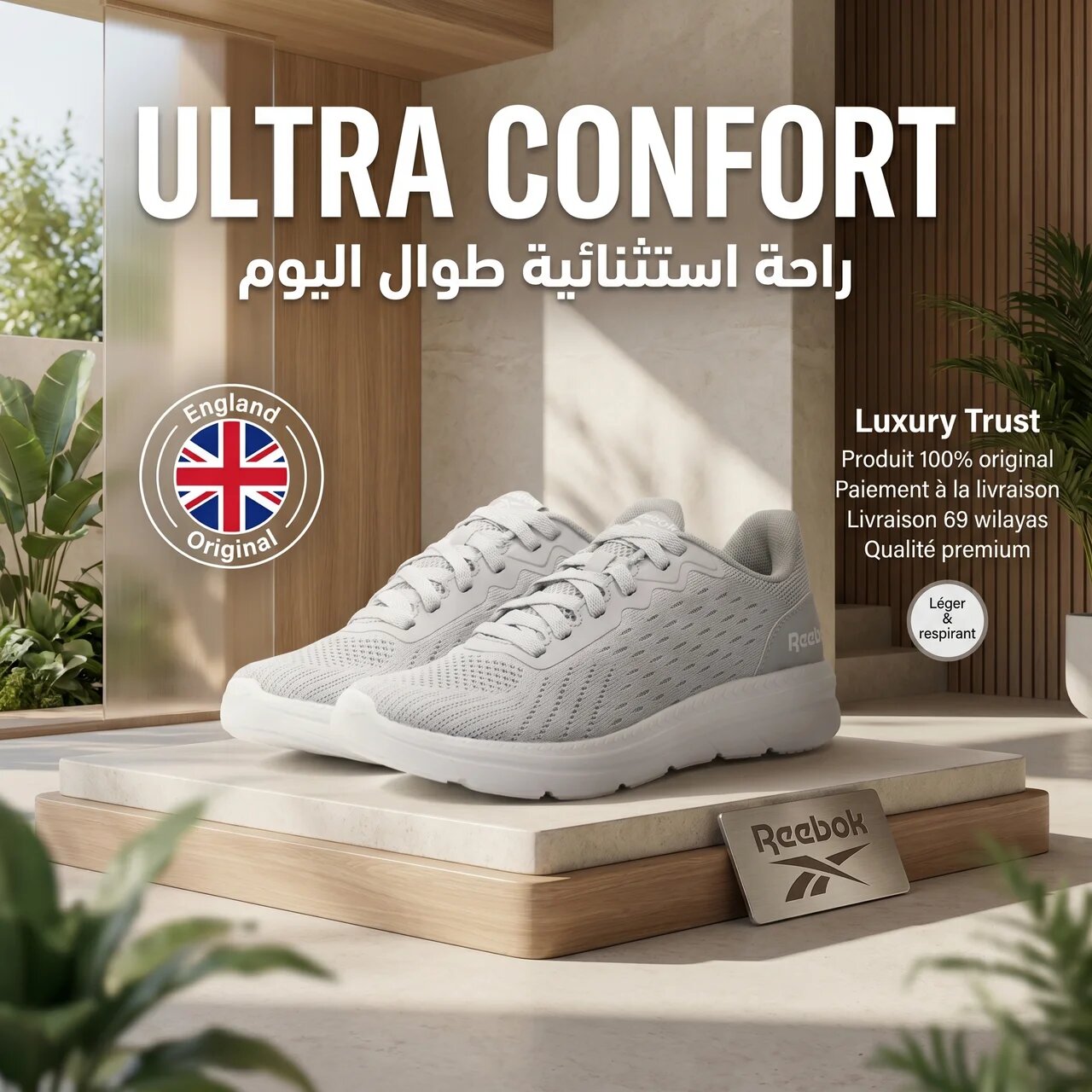 Reebok Quick Jogger Running Shoes – Image 8